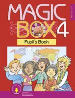Magic Box 4. Английский язык. Учебное пособие для 4 класса