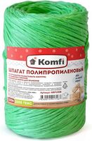 Шпагат хозяйственный "Komfi" (100 м; зелёный)