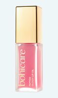 Масло для губ "Peptide Glossy Lip Oil" тон: розовый