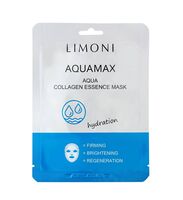 Тканевая маска для лица "Aqua Collagen Essence Mask" (23 г)