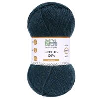 Пряжа "Шерсть №036" (100 г; 150 м; тёмно-синий меланж)
