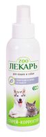 Спрей-корректор для собак и кошек "Приучение к туалету и лотку" (200 мл)
