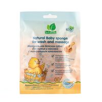 Губка для купания детская "Dr.Tuttelle. С минеральным комплексом"
