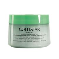 Талассо-скраб для тела "Cryoactive Talasso-Scrub" (700 г)