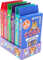 Русский язык. Комплект из 6 наборов карточек