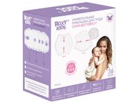 Вкладыши для груди "Butterfly" (36 шт.)