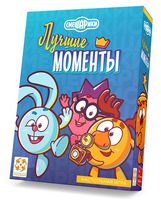 Смешарики. Лучшие моменты