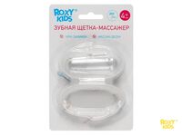 Детская зубная щётка-массажёр "Roxy Kids"