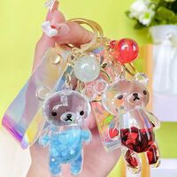 Брелок "Мишка"