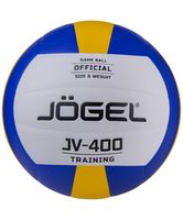Мяч волейбольный Jogel JV-400 №5