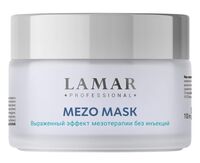 Мезо-маска для лица "С коллагеном и двумя видами гиалуроновой кислоты" (100 мл)