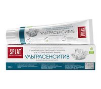 Зубная паста "Сенситив ультра" (130 г)