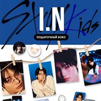 Подарочный набор "Чонин. Stray kids Karma"