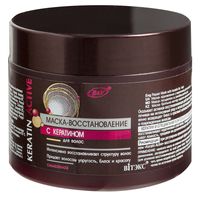 Маска-восстановление для волос "С кератином" (300 мл)