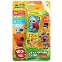 Музыкальная игрушка "Обучающий пульт с проектором. Ми-ми-мишки"