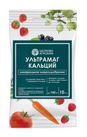 Удобрение минеральное "Ультрамаг Кальций" (10 мл)