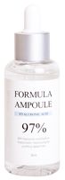 Сыворотка для лица "Hyaluronic Acid" (80 мл)