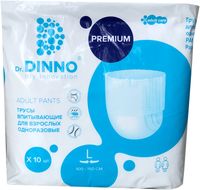 Одноразовые трусы для взрослых "Premium. Размер L" (10 шт)