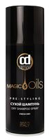 Сухой шампунь для волос "5 Magic Oils" (100 мл)