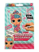 Алмазная вышивка-мозаика "Куколки-модницы" (10х15 см)