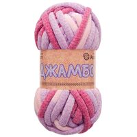 Пряжа "Джамбо №03" (150 г; 13 м; розовый/сиреневый)