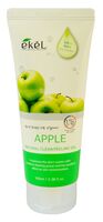 Пилинг-скатка для лица "С экстрактом зеленого яблока" (100 мл)