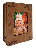 Деревянный пазл "Лабу Эльф и Мупсик" (84 элемента)