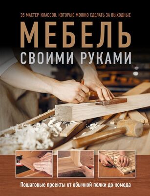 Как сделать значок своими руками пошагово | Компания «МКзнак»