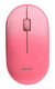 Мышь беспроводная Smartbuy 266AG (розовый градиент)