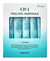 Пилинг-сыворотка для кожи головы "CP-1 Peeling Ampoule" (5 шт.)