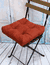 Подушка на стул "Velours" (40х40 см; терракотовая)