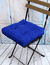 Подушка на стул "Velours" (40х40 см; синяя)