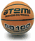 Мяч баскетбольный Atemi BB100 №3