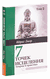 Семь точек исцеления. Теория и практика. Том 2. Идрис Лаор