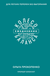 Колесо баланса. Ежедневник для лёгких перемен без выгорания. Ольга Прокопенко