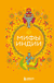 Мифы Индии